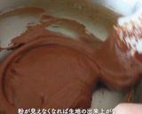 オーブン不使用レンジで作るマフィン作り方3写真