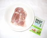 鶏もも肉のマジックソルト焼き♪ストレスに作り方1写真