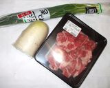 牛肉と大根の煮物♪抗老化作用の簡単薬膳作り方1写真