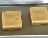 高野豆腐の揚げパン作り方2写真