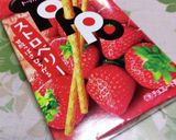 友チョコ♪ちいかわchocoスティック♪作り方3写真