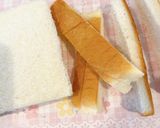 超簡単！食パンのラスク作り方1写真
