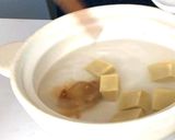 高野豆腐のチゲ鍋作り方3写真