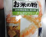 ツナマヨコーンパン作り方3写真