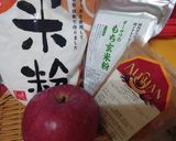 レシピ2作り方1写真