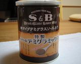 ふっくら煮込みハンバーグ作り方6写真
