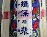 簡単　わかめ梅そうめん作り方1写真