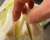 【楽ちゃんDasshieJWT キムチ】作り方1写真