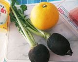 黒大根とグレープフルーツの前菜作り方1写真