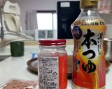 超簡単！あるもので和風卵かけご飯（減塩）作り方3写真
