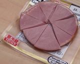 カリフラワーとハムのカレーピクルス作り方1写真