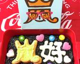 ちゅきちゅきハートポーズバレンタイン弁当作り方28写真