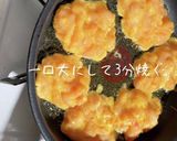 誰でも作れる！鶏むねナゲット作り方4写真