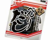 昆布と一緒にポップコーン☆彡作り方2写真
