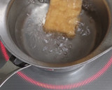 減塩　厚揚げと人参の煮物作り方1写真