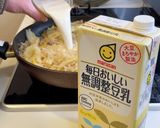 しらたきの豆乳坦々麺作り方2写真