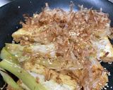 厚揚げと　旬の長ねぎ　焼いただけ作り方4写真