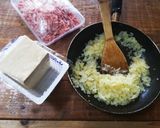 豆腐ハンバーグ!作り方1写真