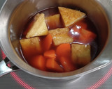 減塩　厚揚げと人参の煮物作り方4写真