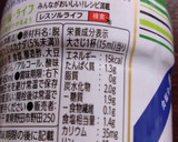 減塩　厚揚げと人参の煮物作り方6写真