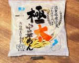 【再現】進太郎の"ひき肉"横手やきそば作り方2写真