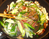 牛肉と椎茸と長葱のオイソ炒め♥️クコの実作り方1写真