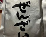 簡単米粉のぜんざい作り方2写真