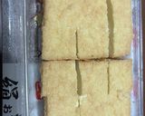 子供が大好き！簡単厚揚げチーズ作り方1写真