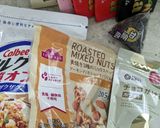 簡単！アートなバレンタインチョコレート作り方2写真