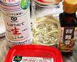 甘辛簡単!お餅deトッポギ作り方3写真