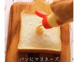 フワフワ♡噂のエッグインクラウド作り方1写真