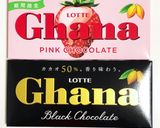 ジャにののバレンタインチョコクランチ作り方1写真