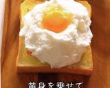 フワフワ♡噂のエッグインクラウド作り方8写真