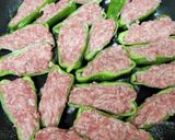 32㎝フライパンでピーマン10個分の肉詰作り方3写真