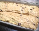 あずき＆ラム酒たっぷりパウンドケーキ作り方8写真