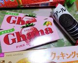 材料少ないバレンタイン簡単chocoバー作り方1写真