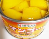 今朝の4w1hサンド「マンゴークリーム」作り方1写真