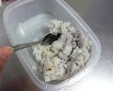 あつあつ！里芋となめこのグラタン作り方1写真