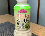 親子サラダ(ブロッコリーとスプラウト)作り方3写真