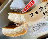 焦がしマヨで・焼肉のっけフォカッチャ作り方5写真