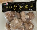 自家製どんこ干し椎茸作り方1写真