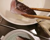 和・アクアパッツァ柚子風味作り方2写真