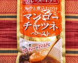 赤缶スパイス基本チキンカレー作り方10写真