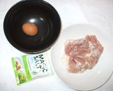 鶏肉のピカタ♪簡単マジックソルトで薬膳作り方1写真
