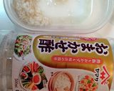 パパでも簡単。鮭の押し寿司！作り方2写真