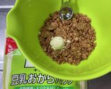 オールブランのガレット作り方3写真