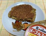 オールブランのガレット作り方17写真