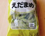 冷凍枝豆とモヤシのカリッザック極厚チヂミ作り方12写真