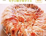 卵不要★モヤシハンバーグ★BBQ弁当作り方10写真