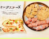 ＊ウイコロチーズ焼＊作り方1写真